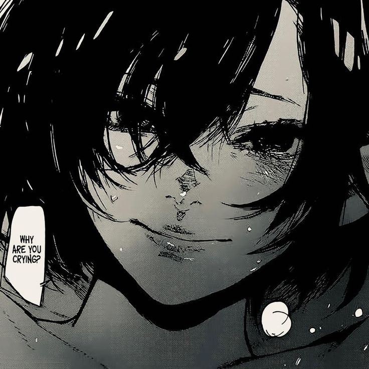 Touka